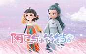 自由men_自由men